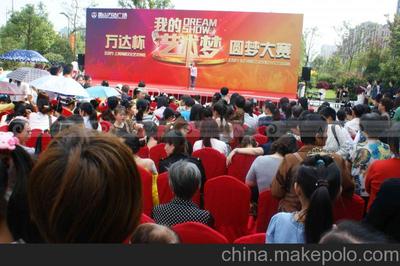 赋能品牌高光时刻 上海鼎极文化传播，您的房地产、促销与店庆活动策划专家