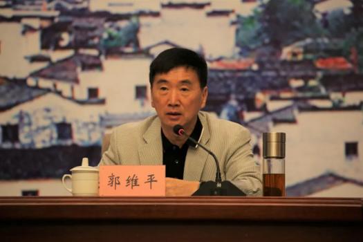 文旅融合背景下群文活动的策划路径——以保山市文化馆长会暨专题培训为例